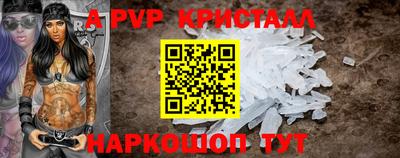MDMA Premium VHQ Малгобек