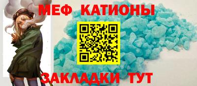 COCAINE Мариинск