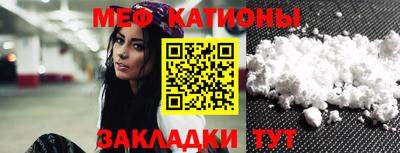 MDMA Premium VHQ Малгобек