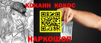 MDMA Premium VHQ Малгобек