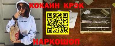 MDMA Premium VHQ Малгобек