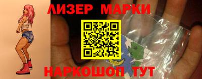 MDMA Premium VHQ Малгобек