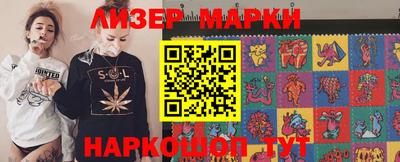 MDMA Premium VHQ Малгобек