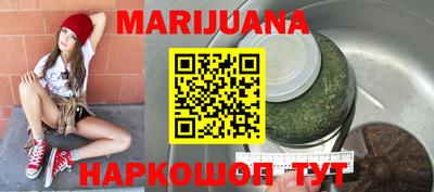 COCAINE Мариинск