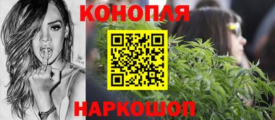 COCAINE Мариинск