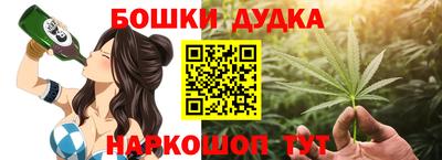MDMA Premium VHQ Малгобек