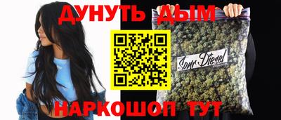 COCAINE Мариинск