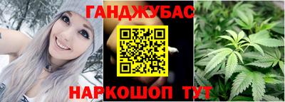 COCAINE Мариинск