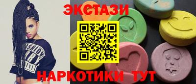 MDMA Premium VHQ Малгобек