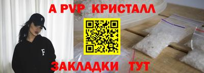 MDMA Premium VHQ Малгобек