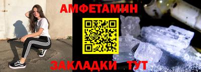 MDMA Premium VHQ Малгобек