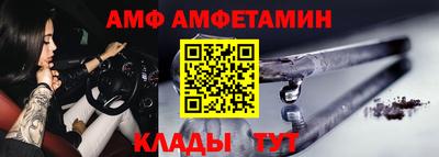 мескалин Малоярославец
