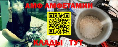 мескалин Малоярославец