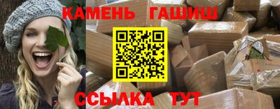 MDMA Premium VHQ Малгобек