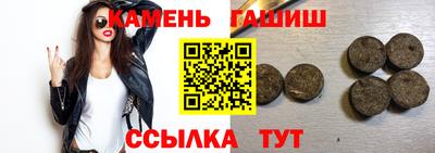 MDMA Premium VHQ Малгобек