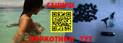 MDMA Premium VHQ Малгобек