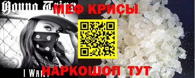 COCAINE Мариинск